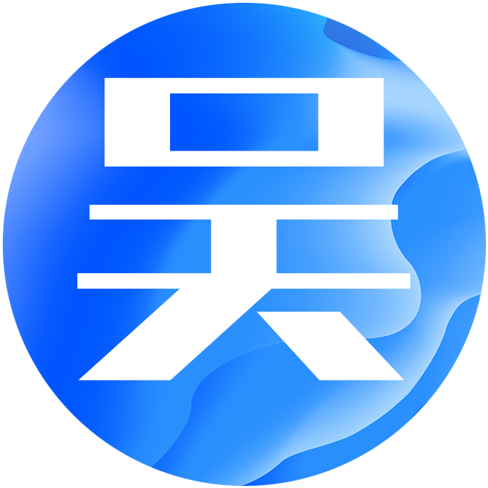 吴