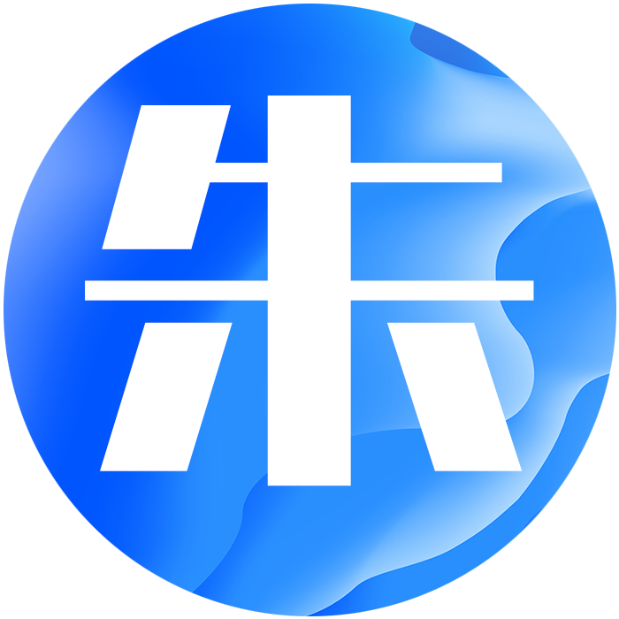 朱