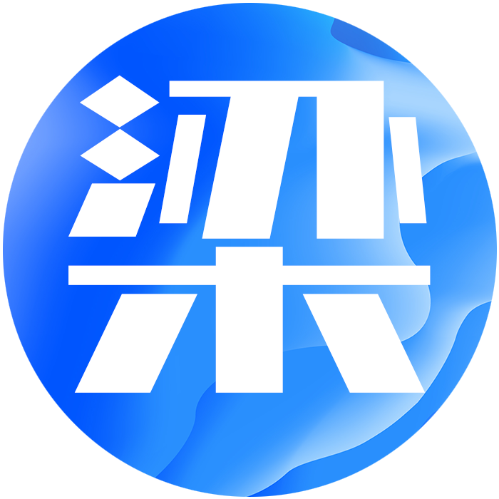 梁