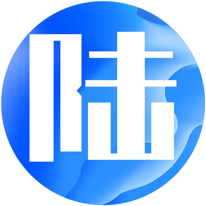 陆